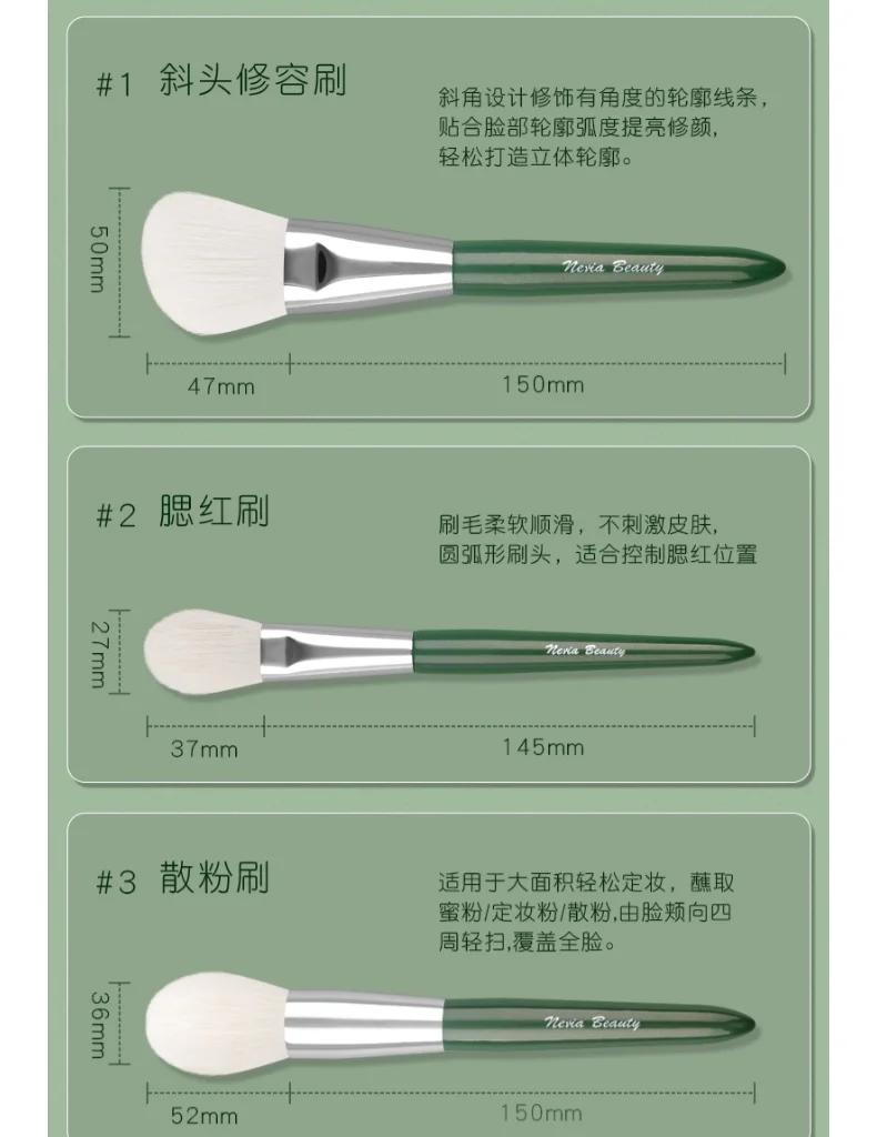 化妆刷怎么清理干净