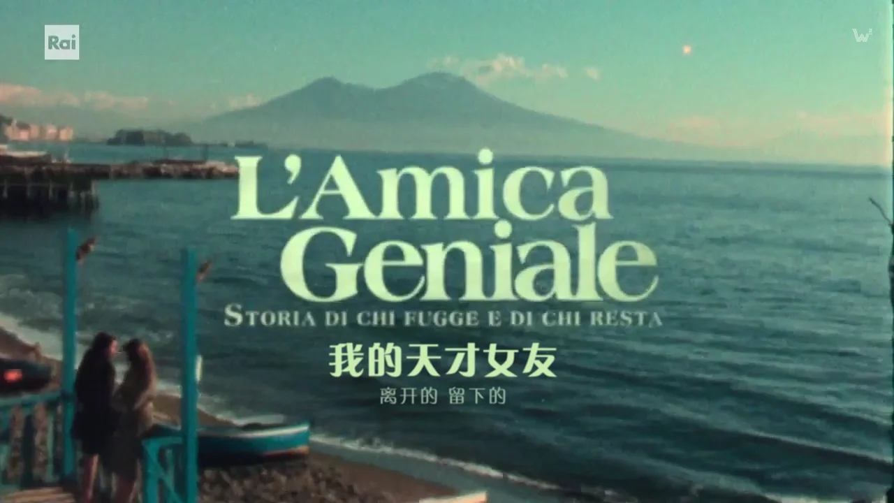 陈二狗的妖孽人生第三季小说