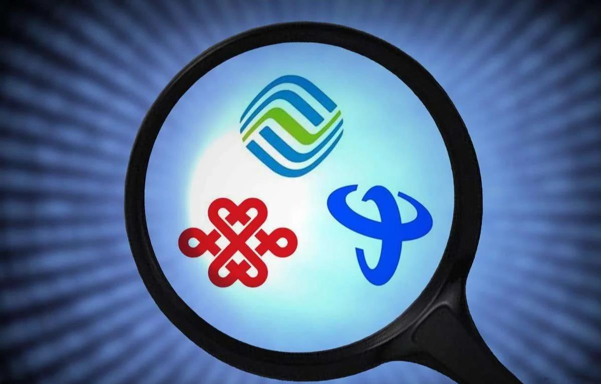 全国虚拟运营商是什么意思