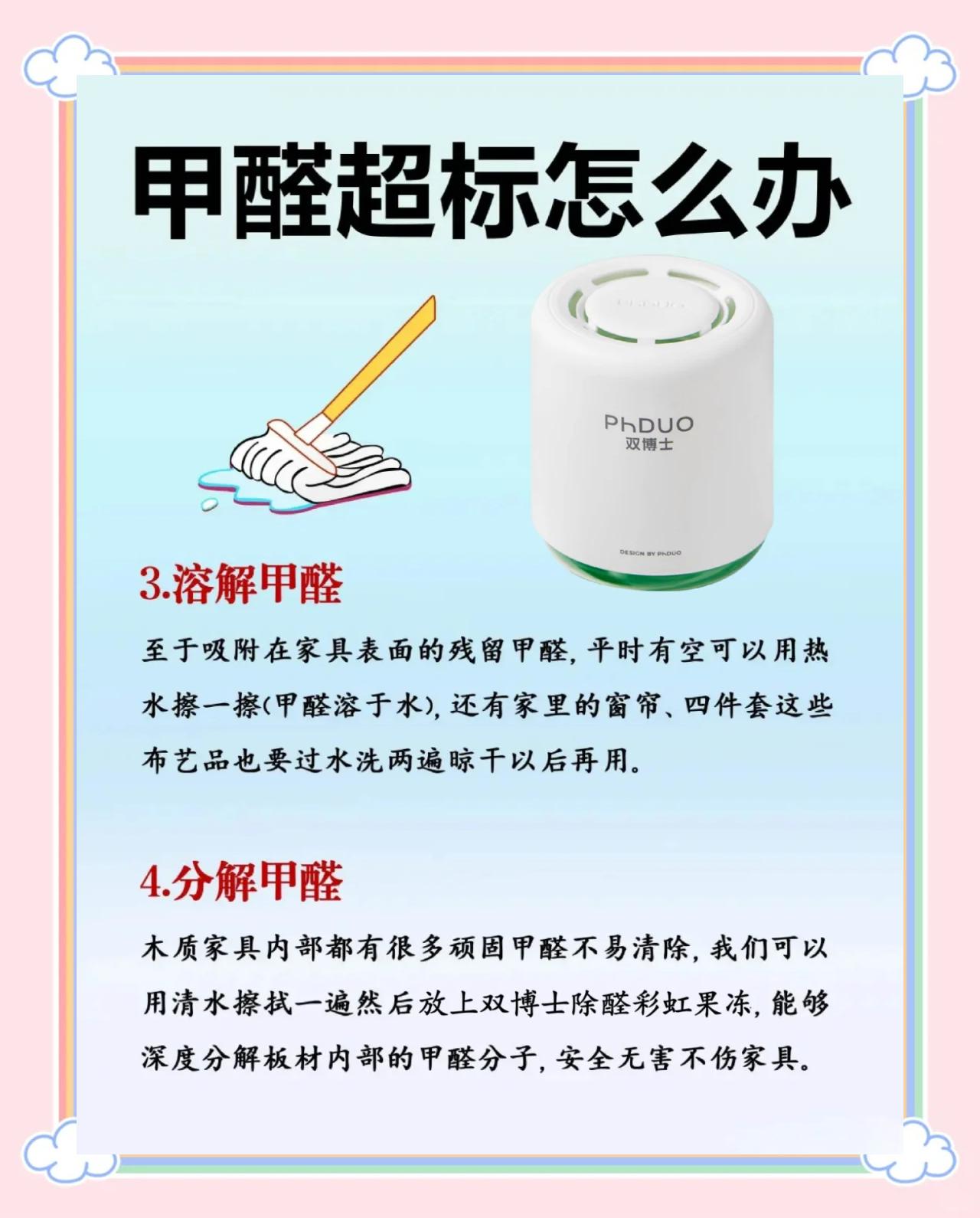 挥发分是什么意思呢