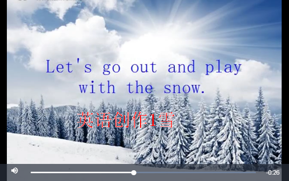 雪花用英文怎么拼