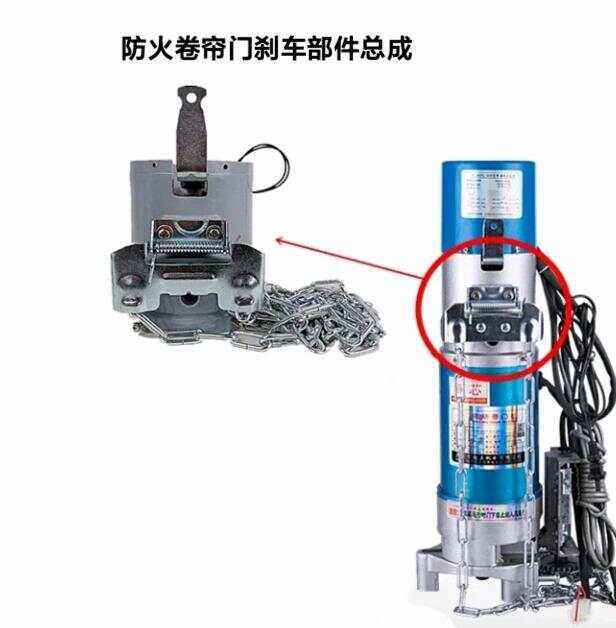 卷帘门弹簧调节