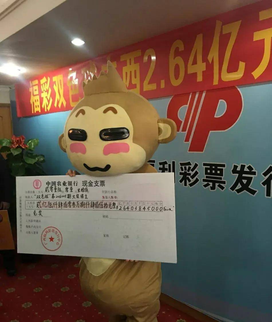 转账成功了但对方24小时还没到账