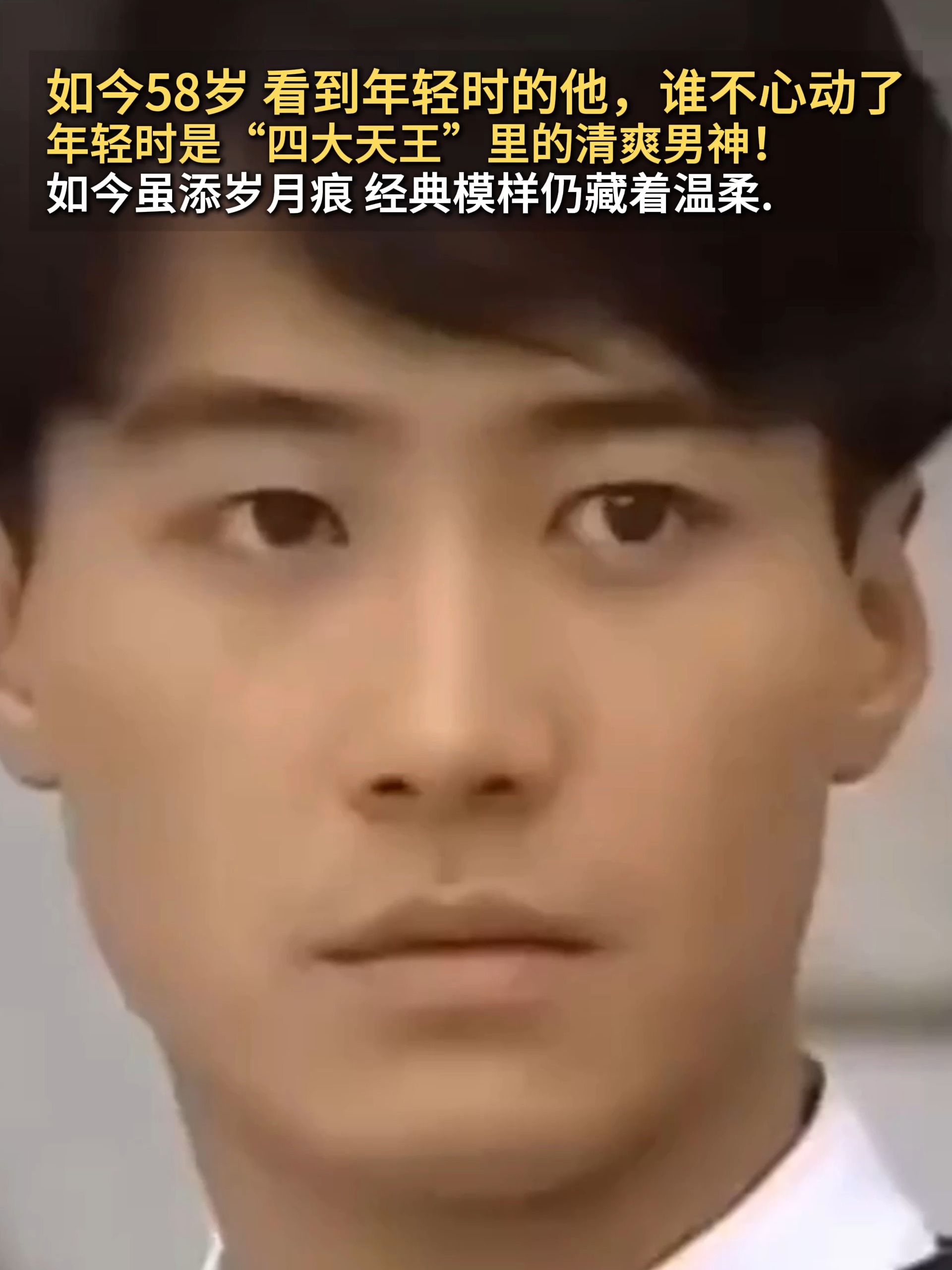 在希腊语中是黎明的意思