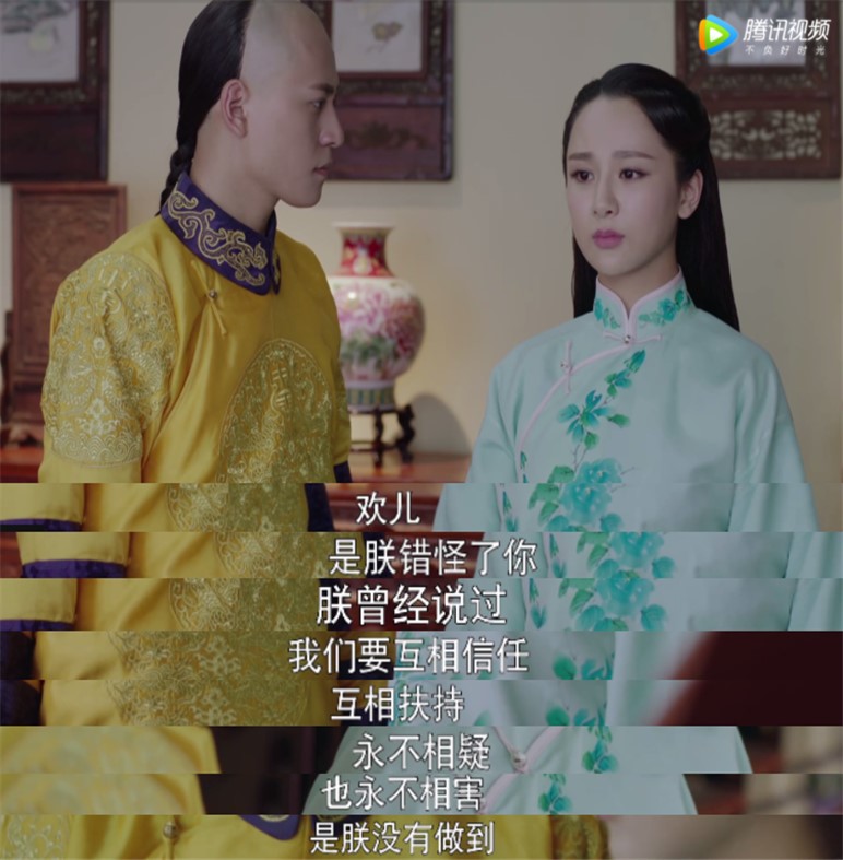 龙珠传奇电视剧大结局是什么