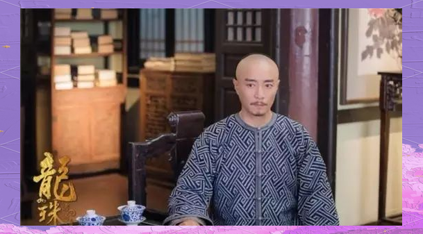 龙珠传奇电视剧大结局是什么