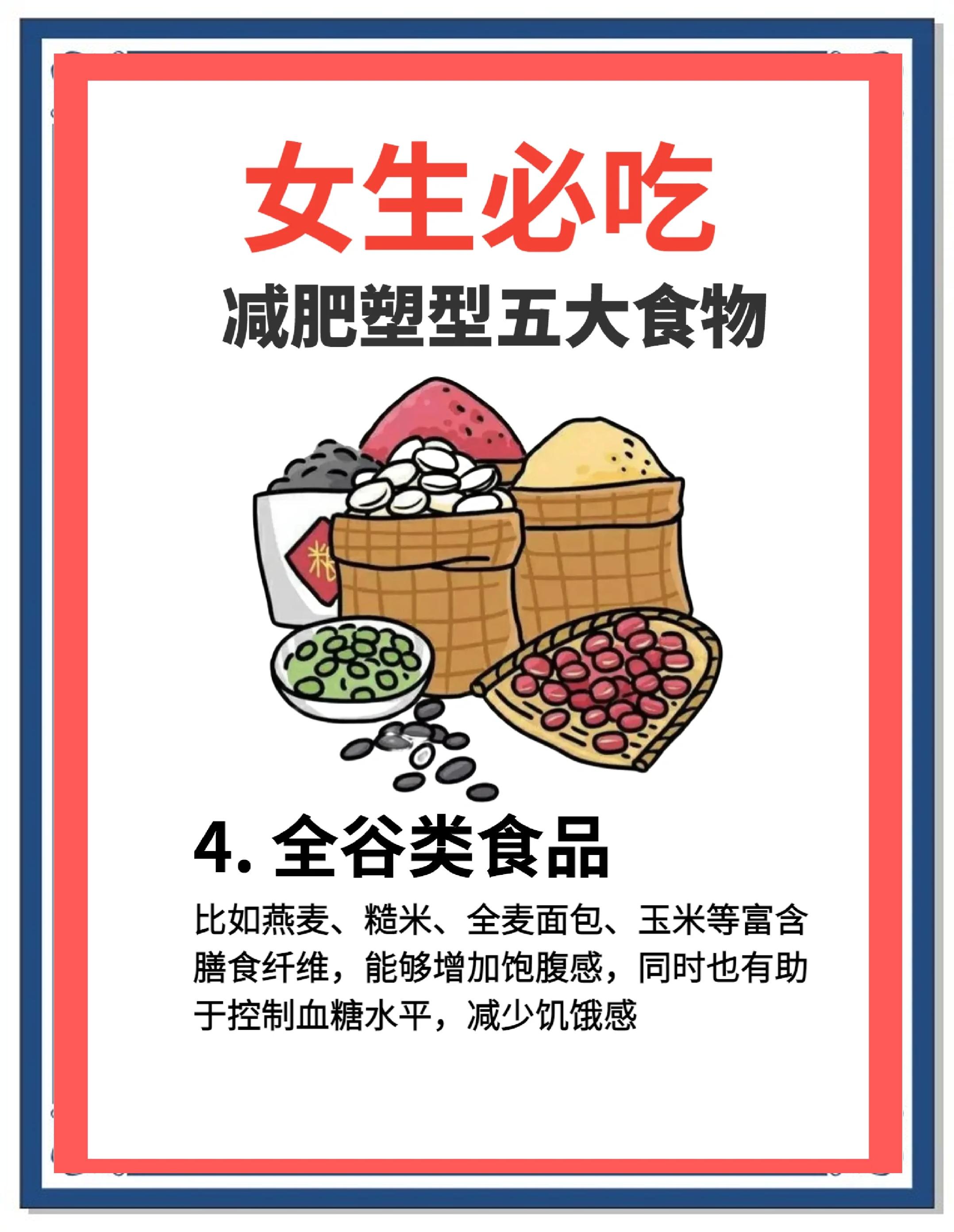 女朋友难受了应该说的最感人的话