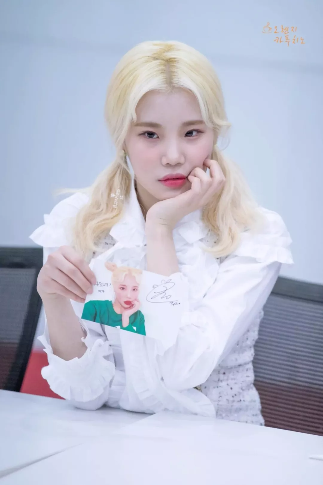 爱豆什么意思说