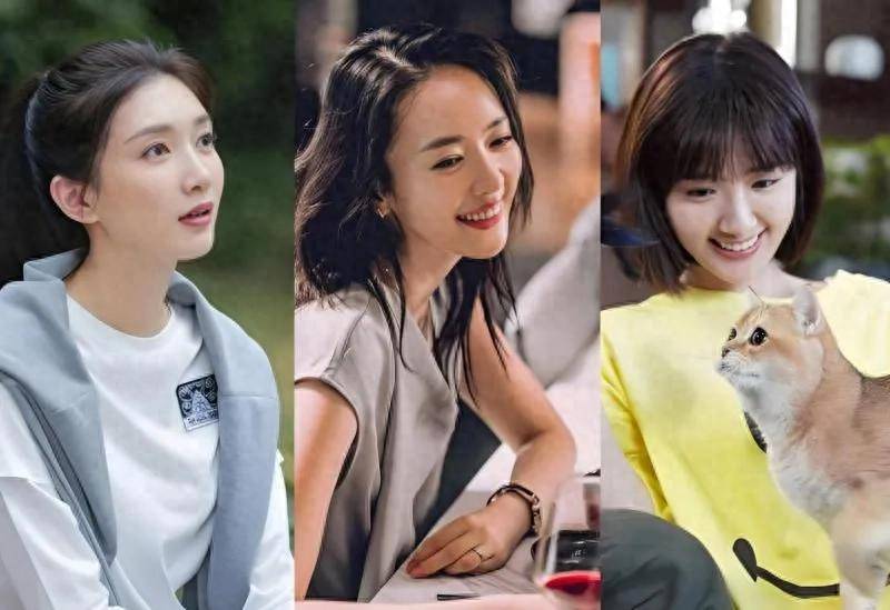 三十而已大结局是什么意思啊