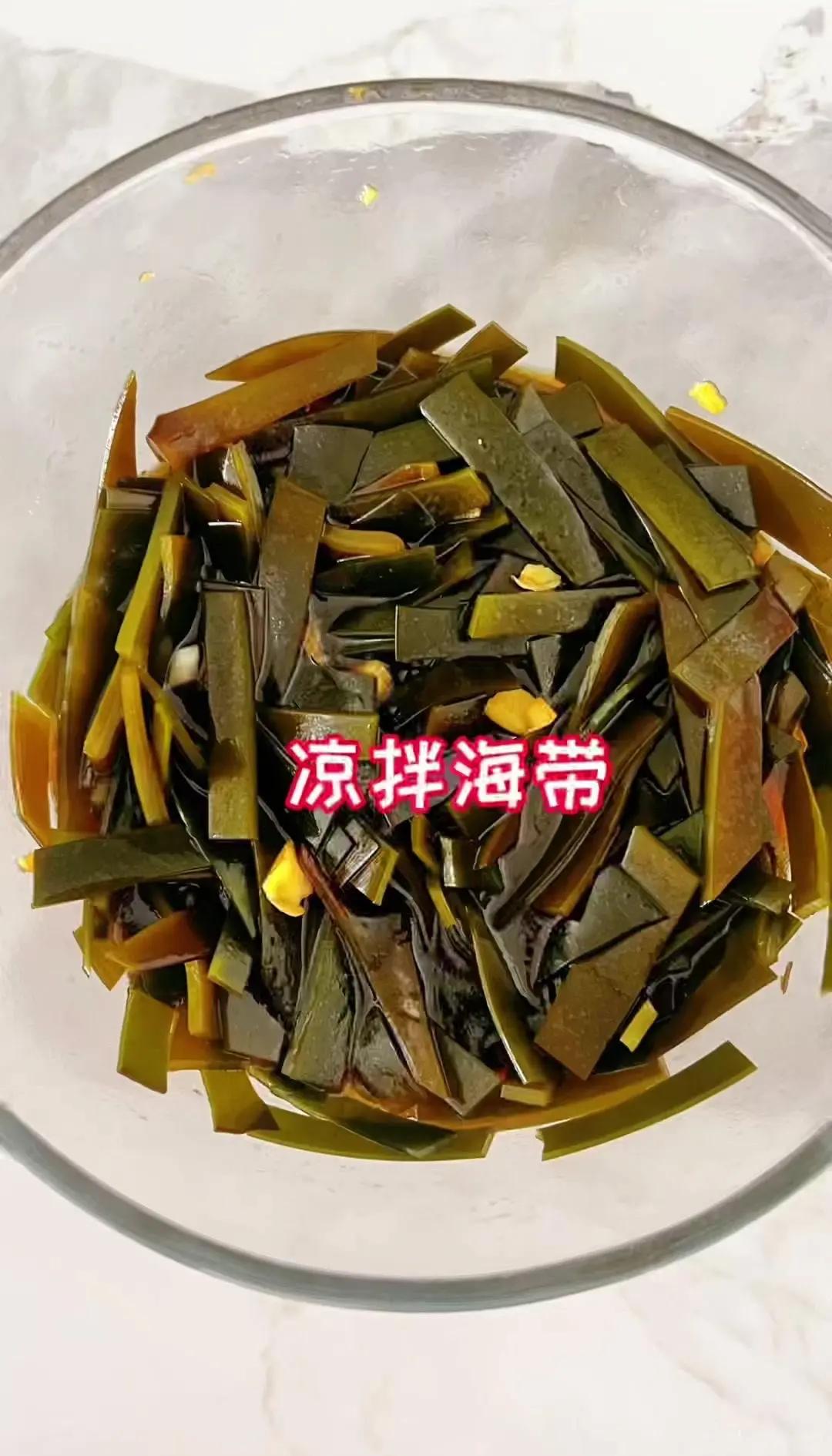 海带扣的做法 最正宗的做法