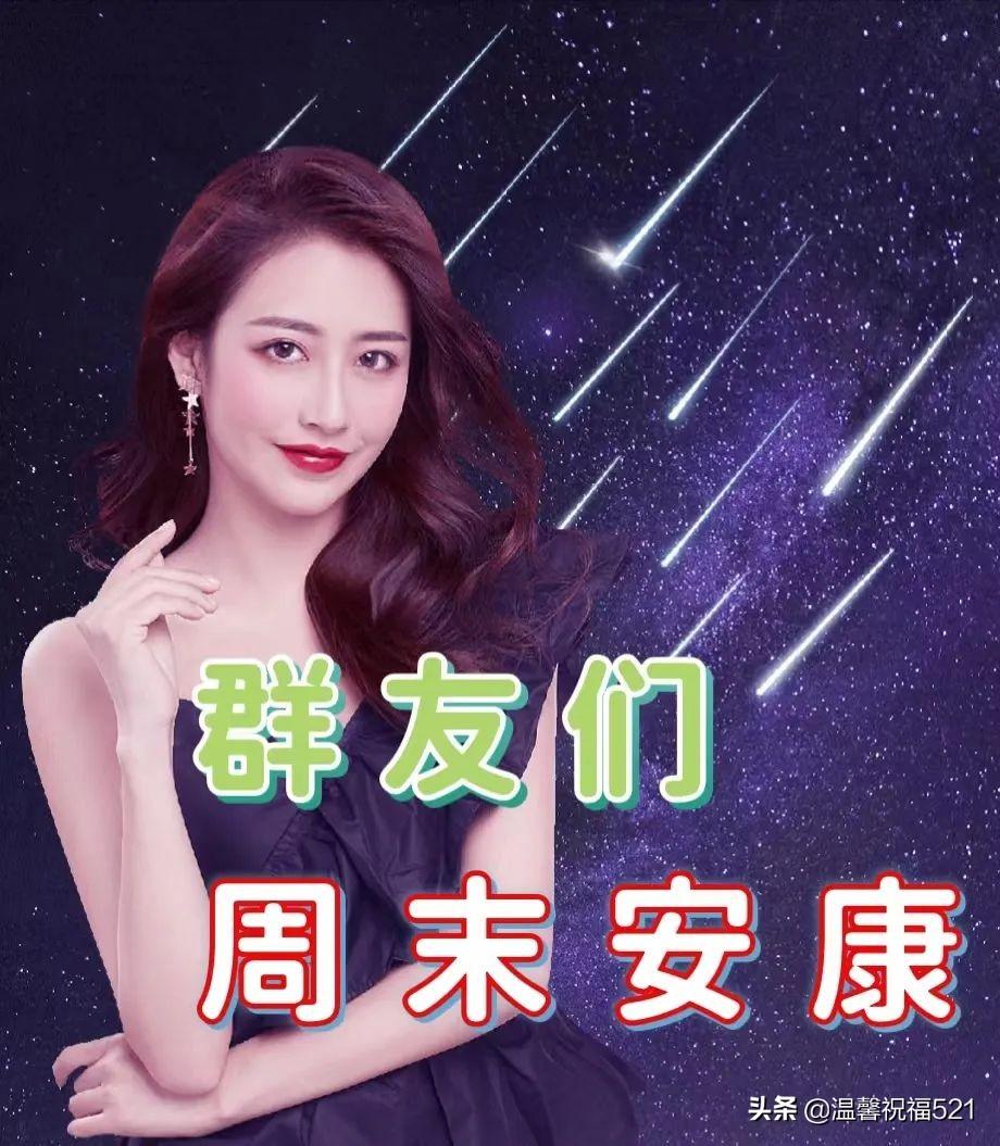 一辈子友谊的句子