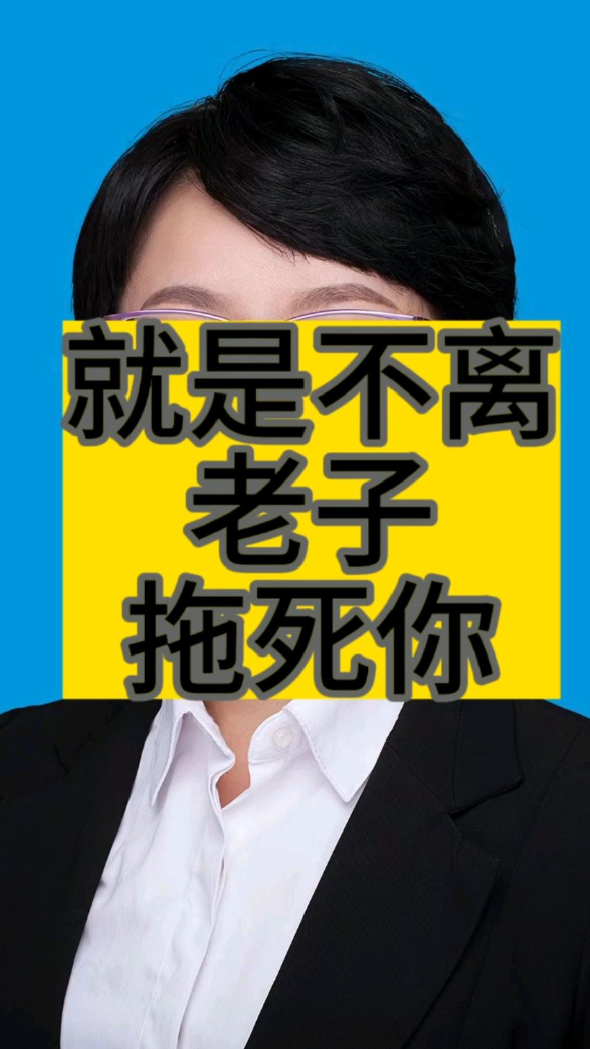 语言拖沓是什么意思