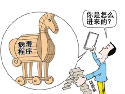 手机有病毒会传染给人吗