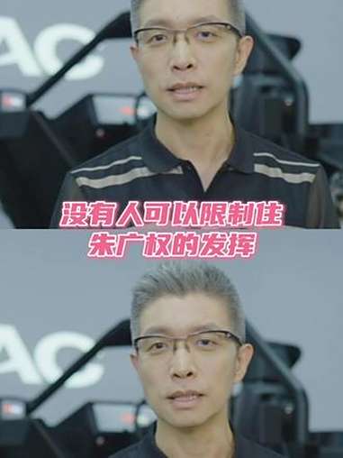 朱广权的经典段子