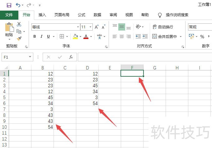excel如何列相加