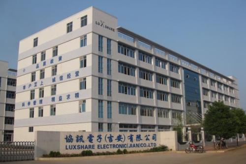 江西吉安立讯一个月休息几天