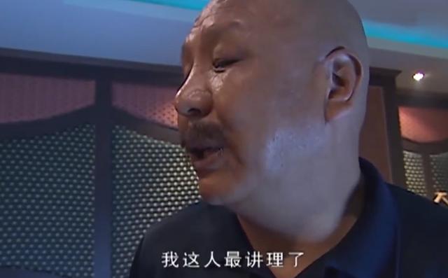 刘华强经典语录给你机会