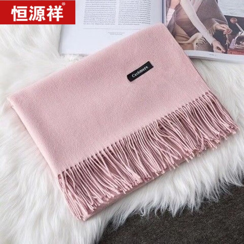 围巾有什么特殊的寓意