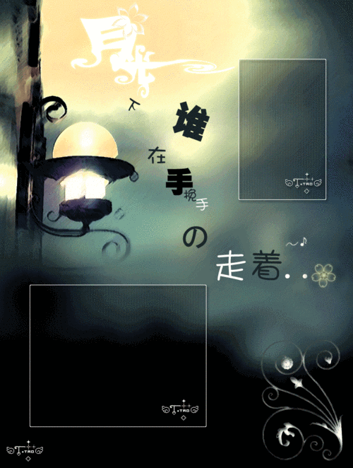 动图怎么保存到手机相册