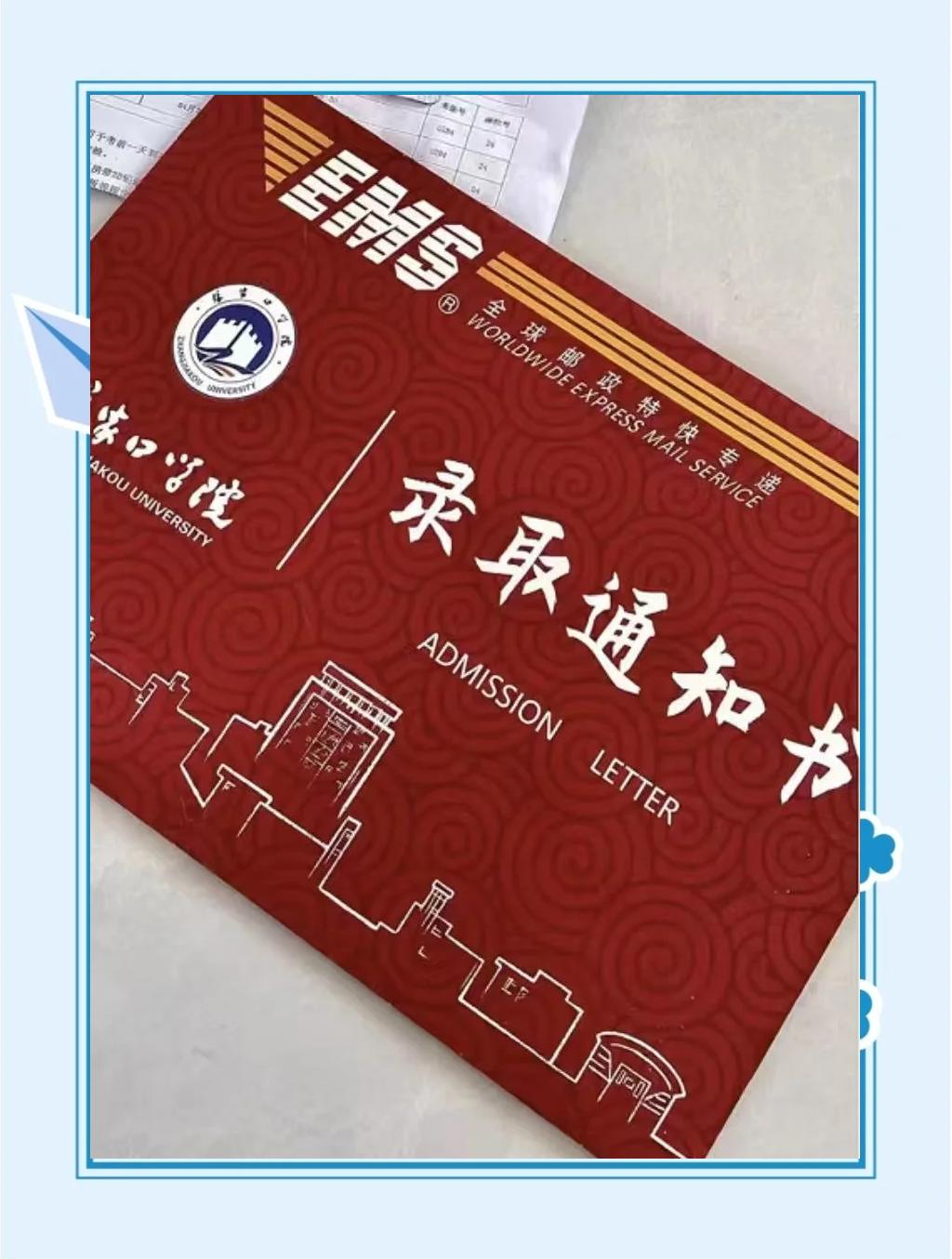 河北省张家口学院地址