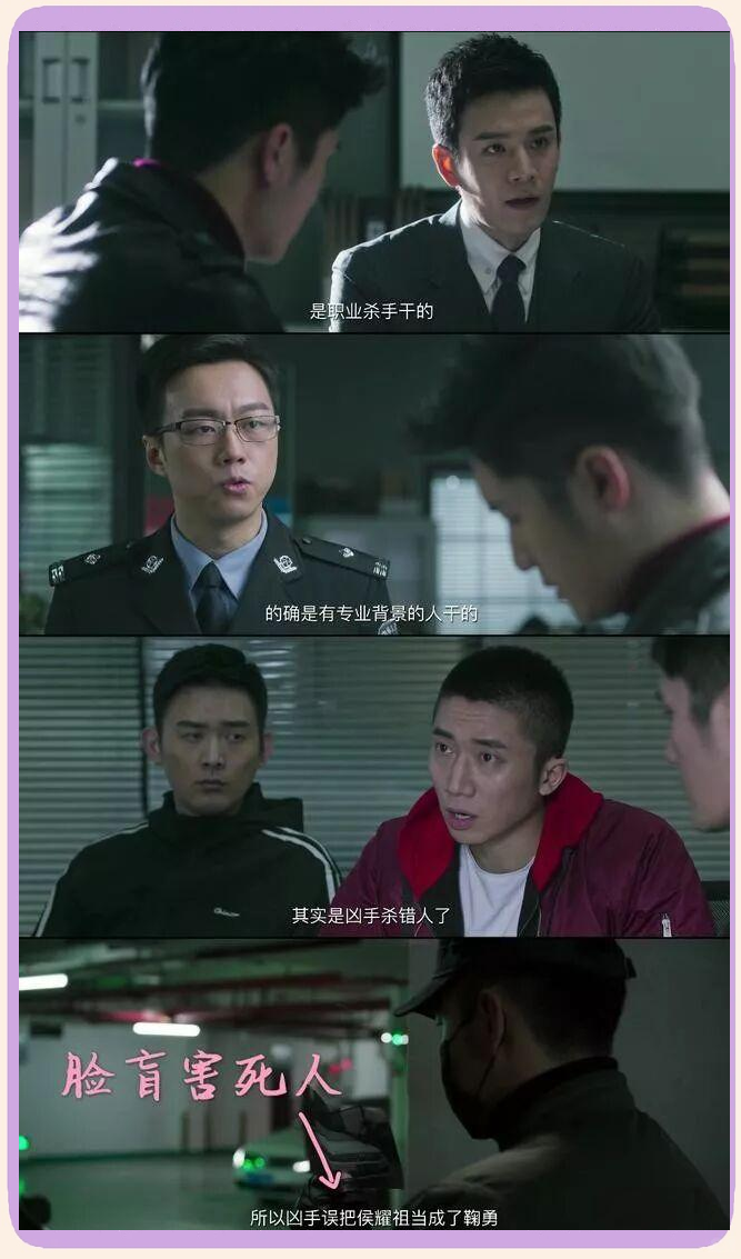 法医秦明第一季剧情介绍