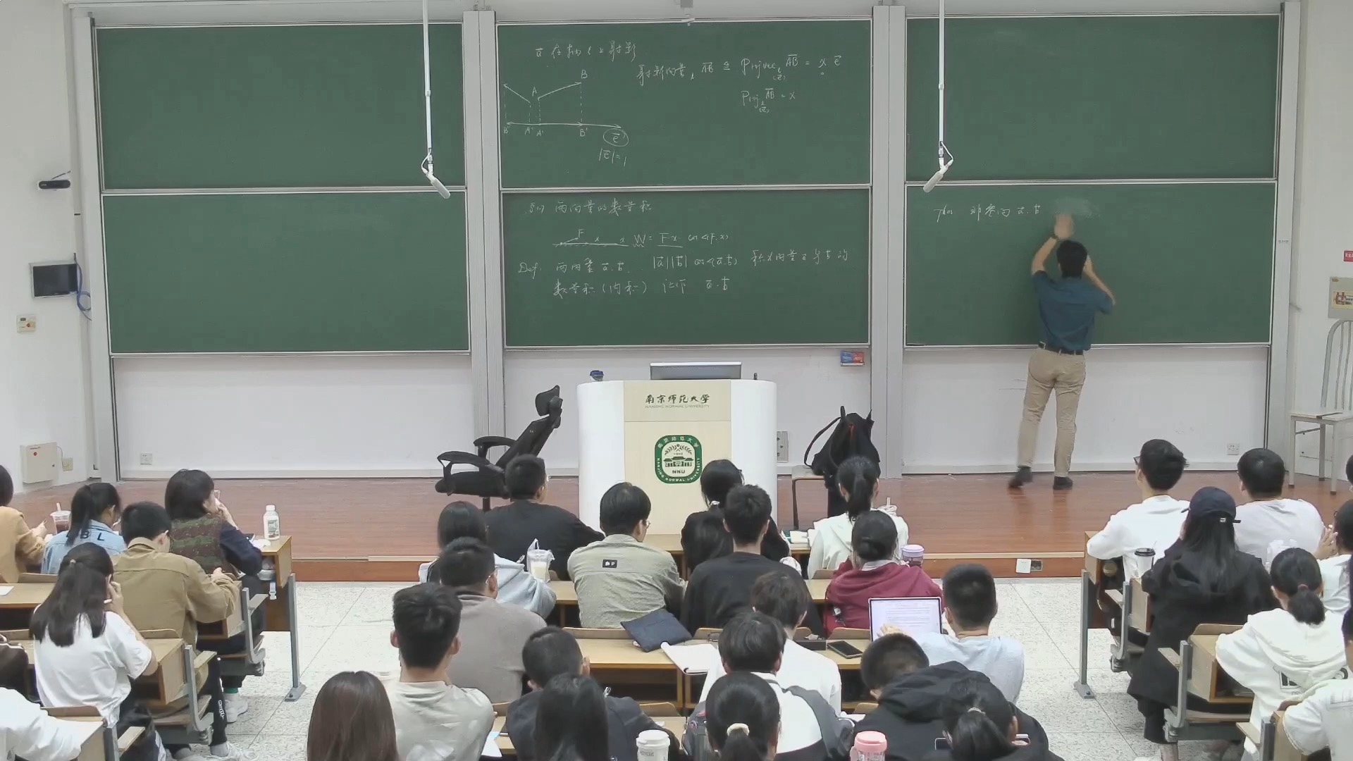 大学旷课一次会记过吗