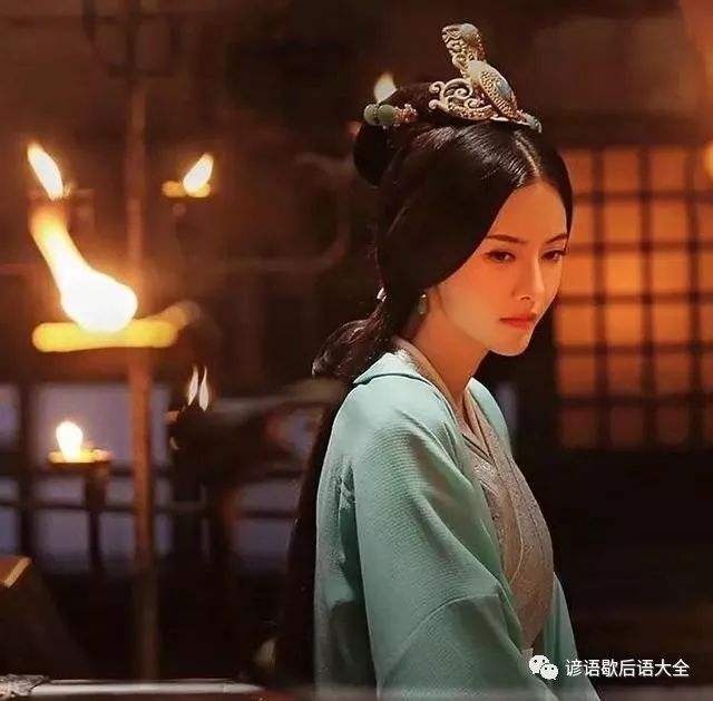 孔明借东风歇后语的下一句是什么