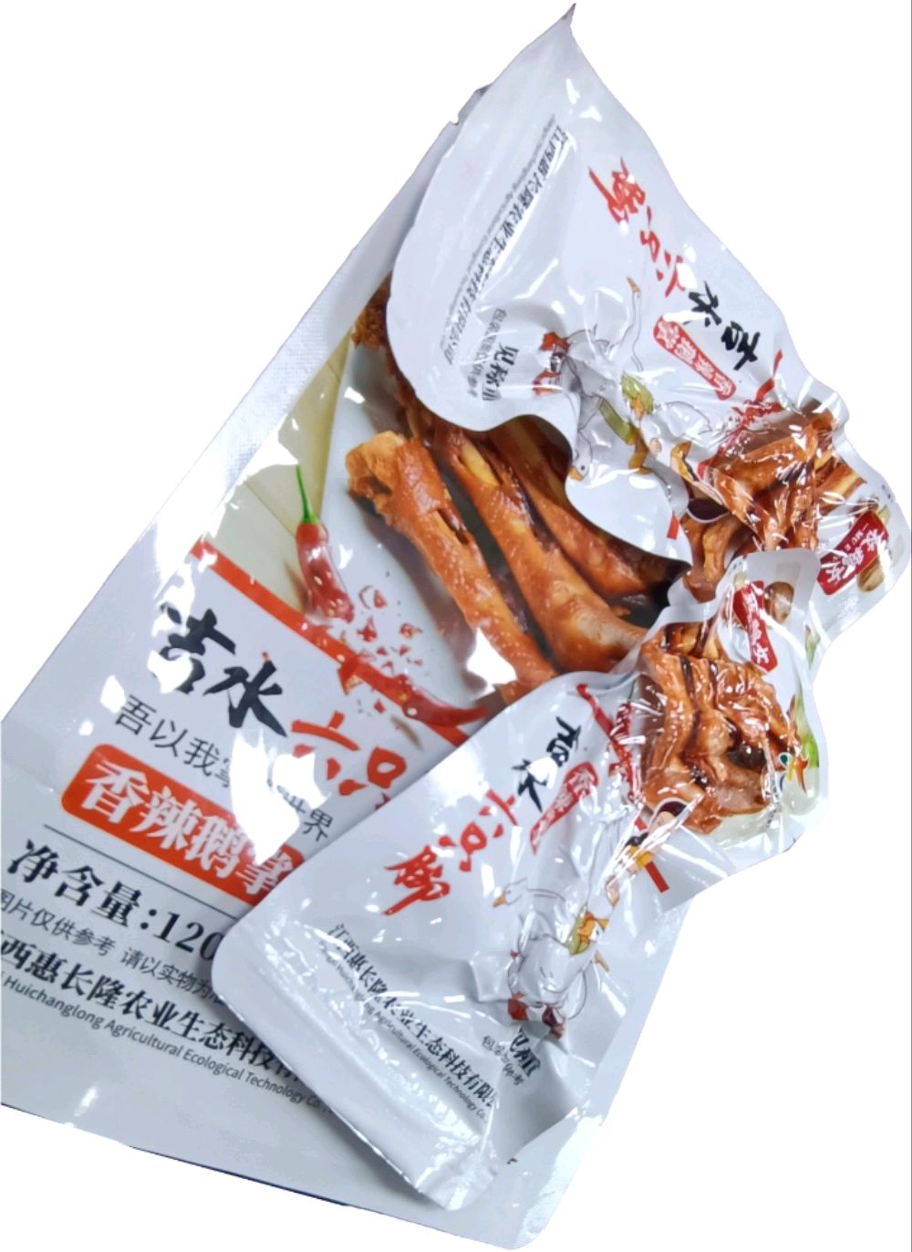 江西特产有哪些值得买