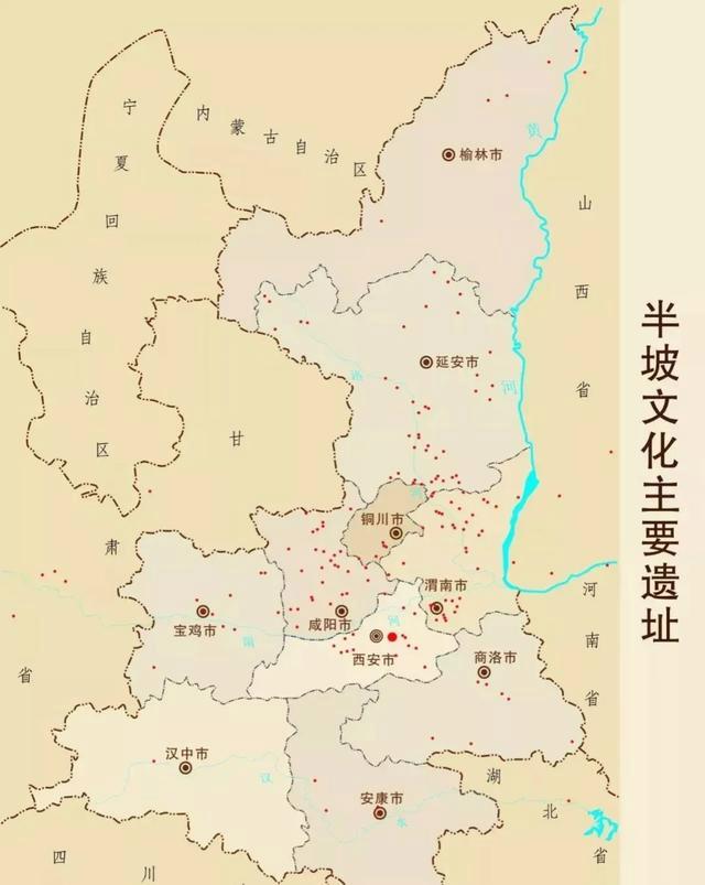 比虞朝早的三个朝代