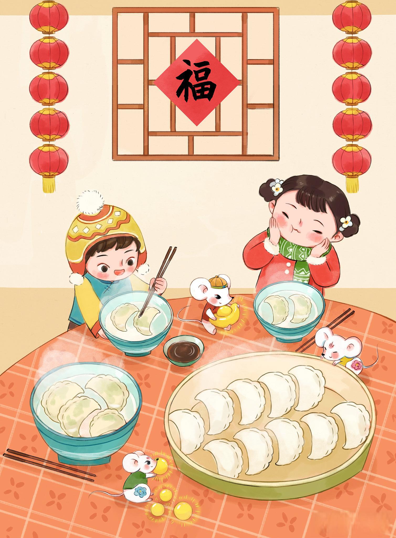 过年有哪些年俗文化