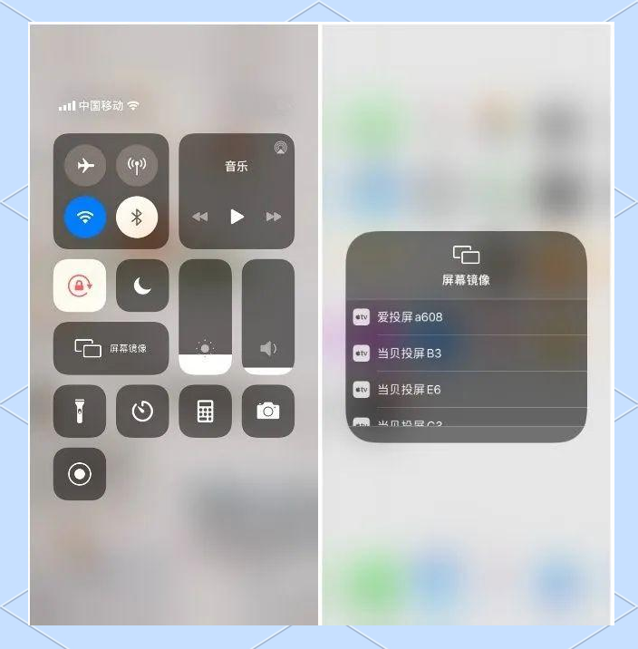 iphone手机怎样投屏到电视