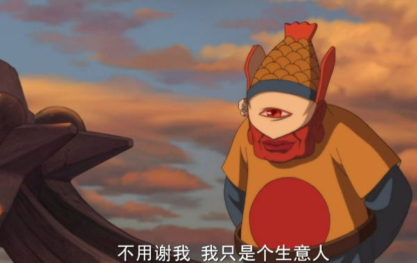 大鱼海棠灵婆经典台词视频