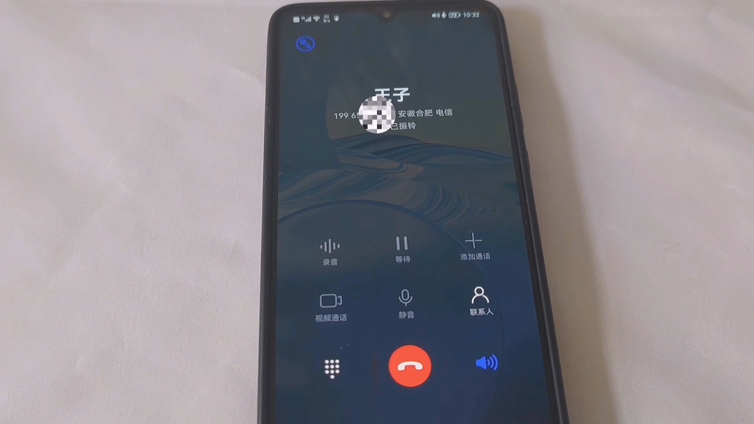 打电话用户正忙是什么意思,没有滴滴两声