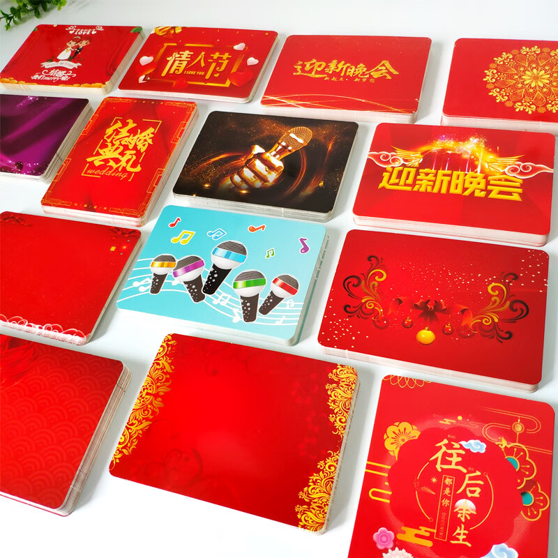 主持人手卡如何使用