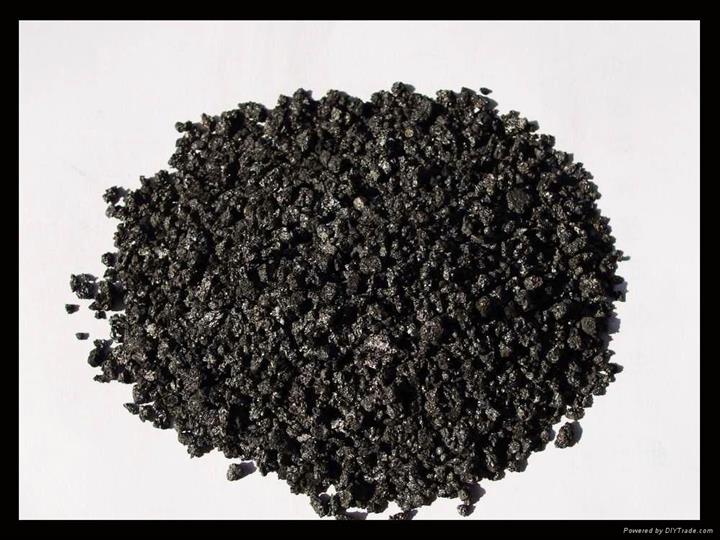 沥青的意思及拼音