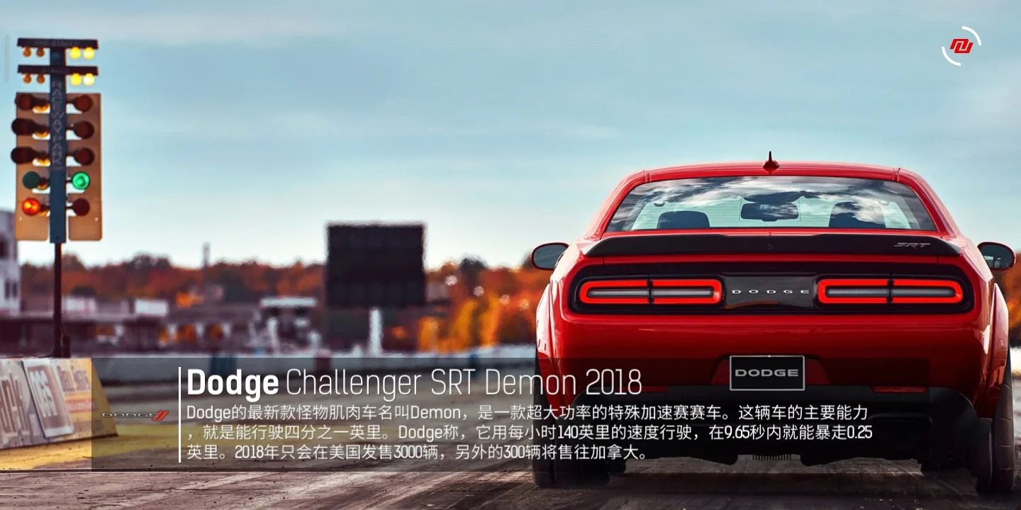 一英里相当于中国的多少公里