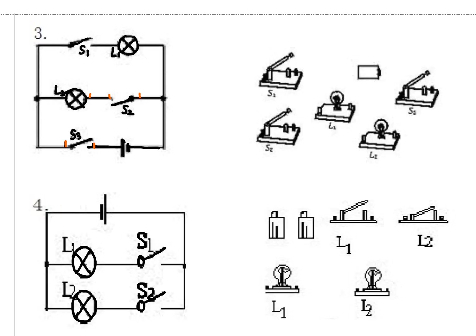 九上物理电路图怎么画