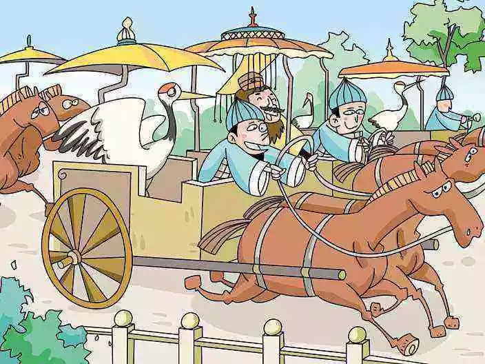 玩物丧志的典故是谁