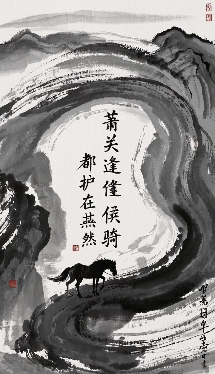 大漠的孤烟是哪一首诗里的