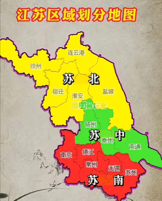 江苏是那个省那个市的