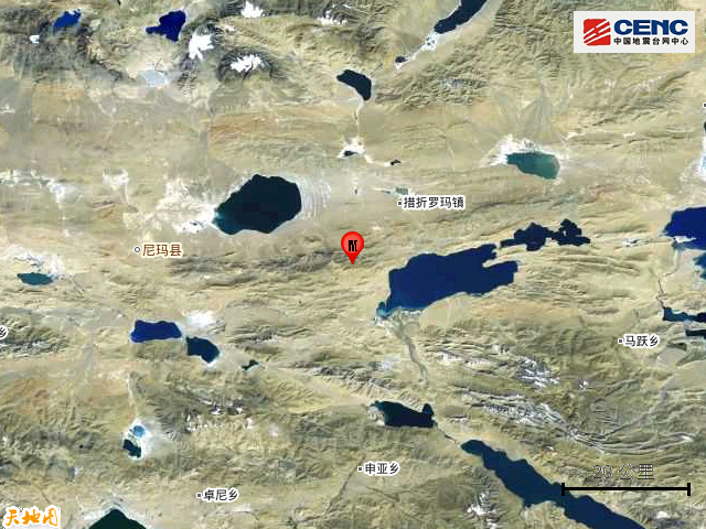 那曲市在哪里办理身份证件