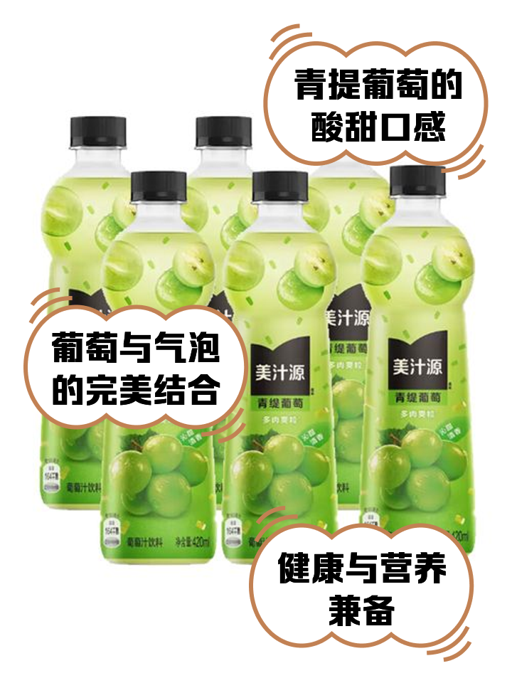 2025年10月31日 第15页