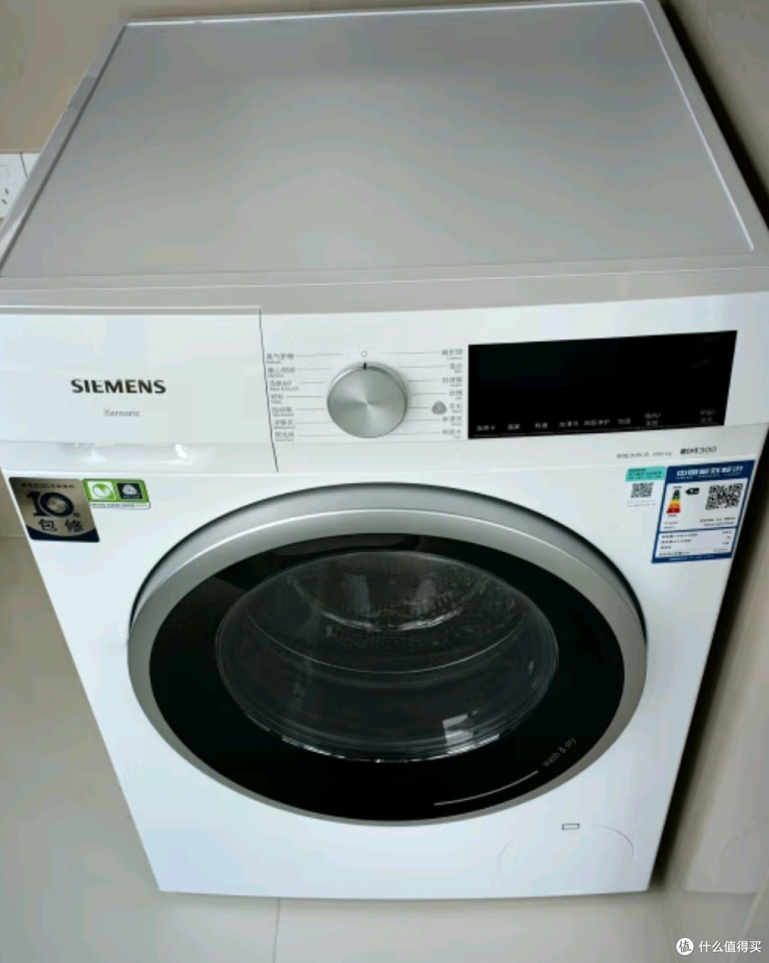 国产滚筒洗衣机哪个牌子好