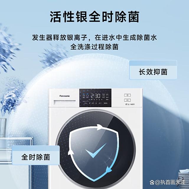 洗衣机烘干一般要多长时间才能烘干