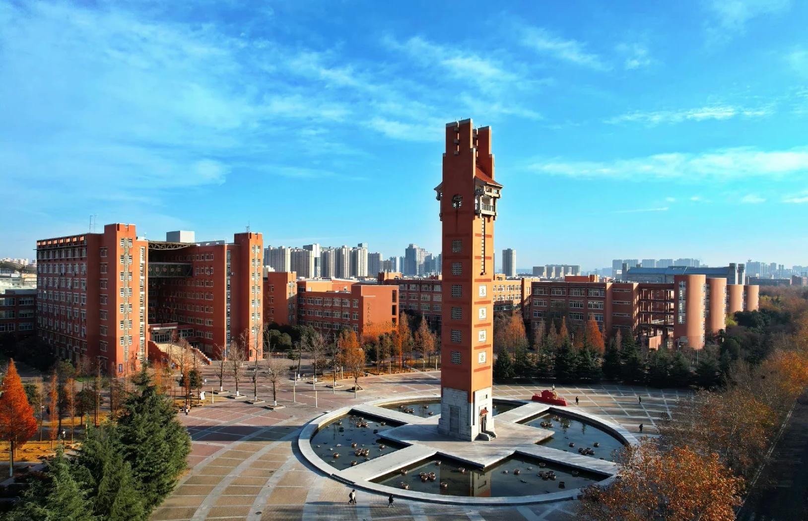 郑州有什么大学本科