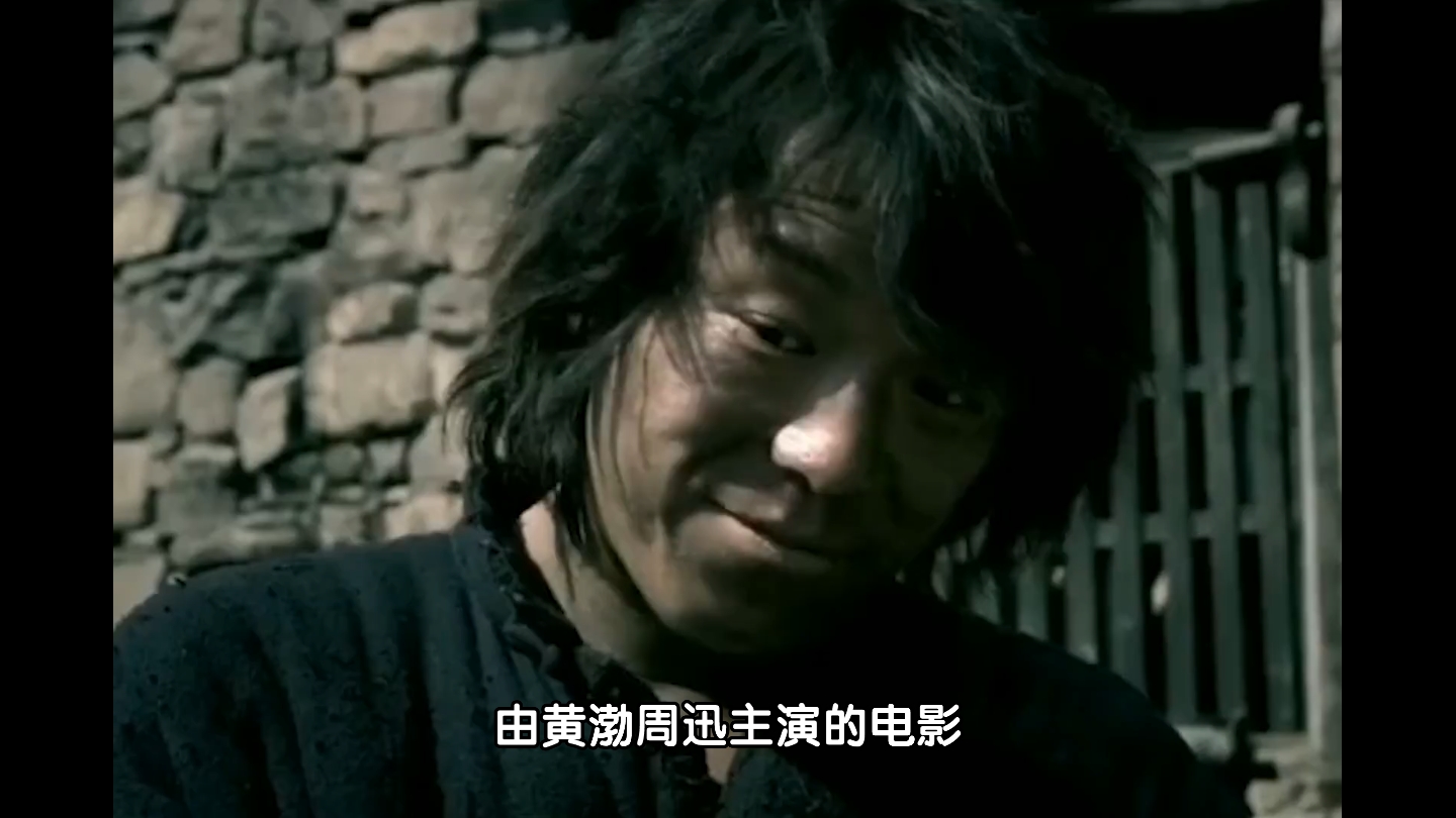 黄渤的电影全集在线观看