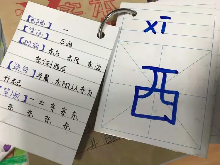 用留连忘返造句怎么造