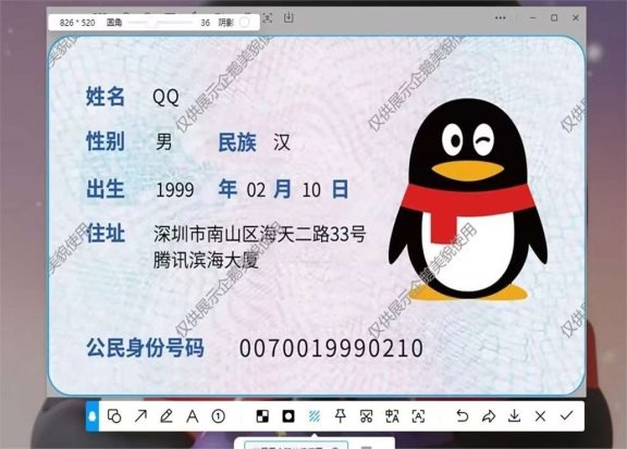 怎么会显示忙碌