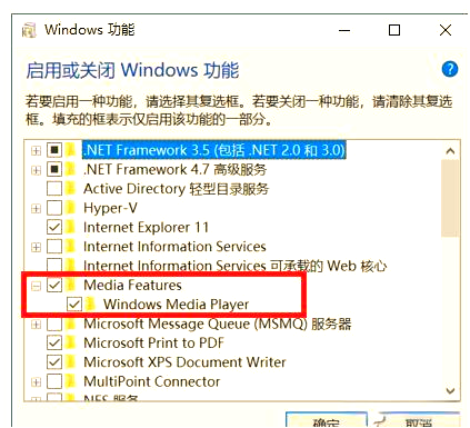 怎么激活社保卡的金融功能