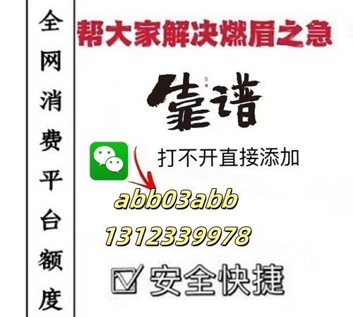 京东白条使用技巧